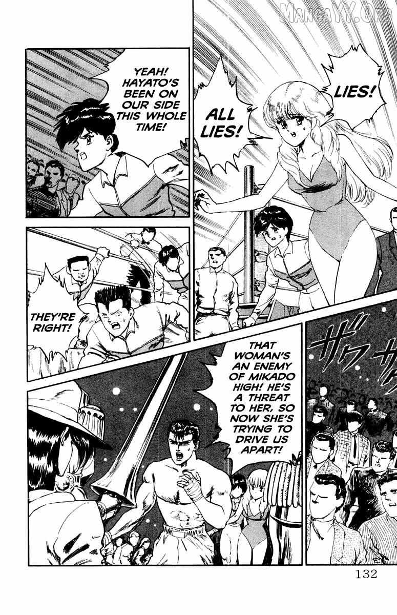 Read Demon Academy chapter 78 image 7 on Lezhin