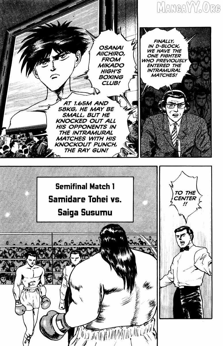 Read Demon Academy chapter 79 image 10 on Lezhin