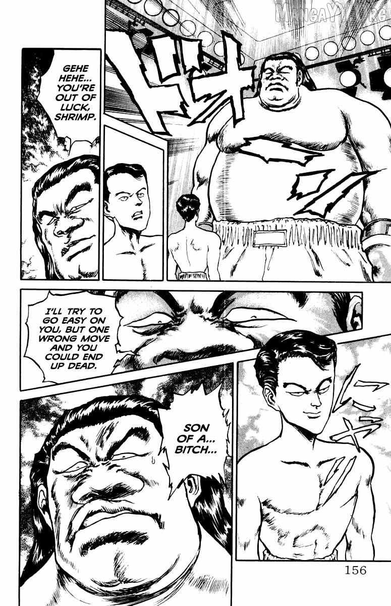 Read Demon Academy chapter 79 image 11 on Lezhin