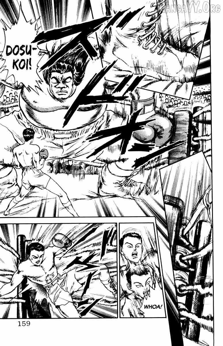 Read Demon Academy chapter 79 image 14 on Lezhin