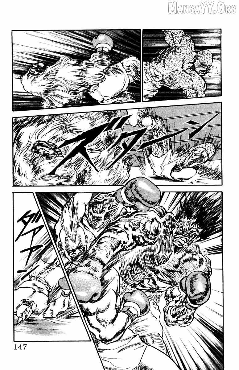 Read Demon Academy chapter 79 image 2 on Lezhin