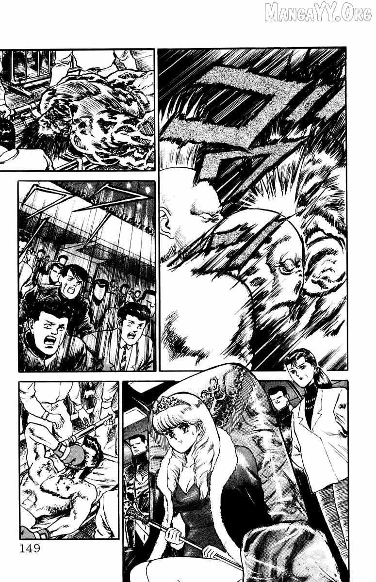 Read Demon Academy chapter 79 image 4 on Lezhin