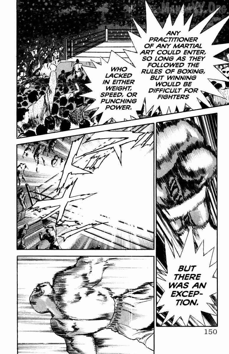 Read Demon Academy chapter 79 image 5 on Lezhin