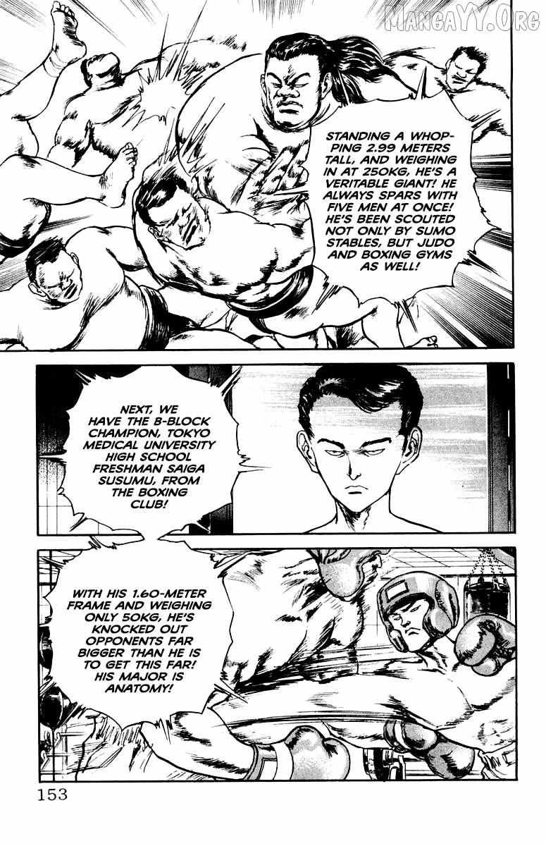 Read Demon Academy chapter 79 image 8 on Lezhin