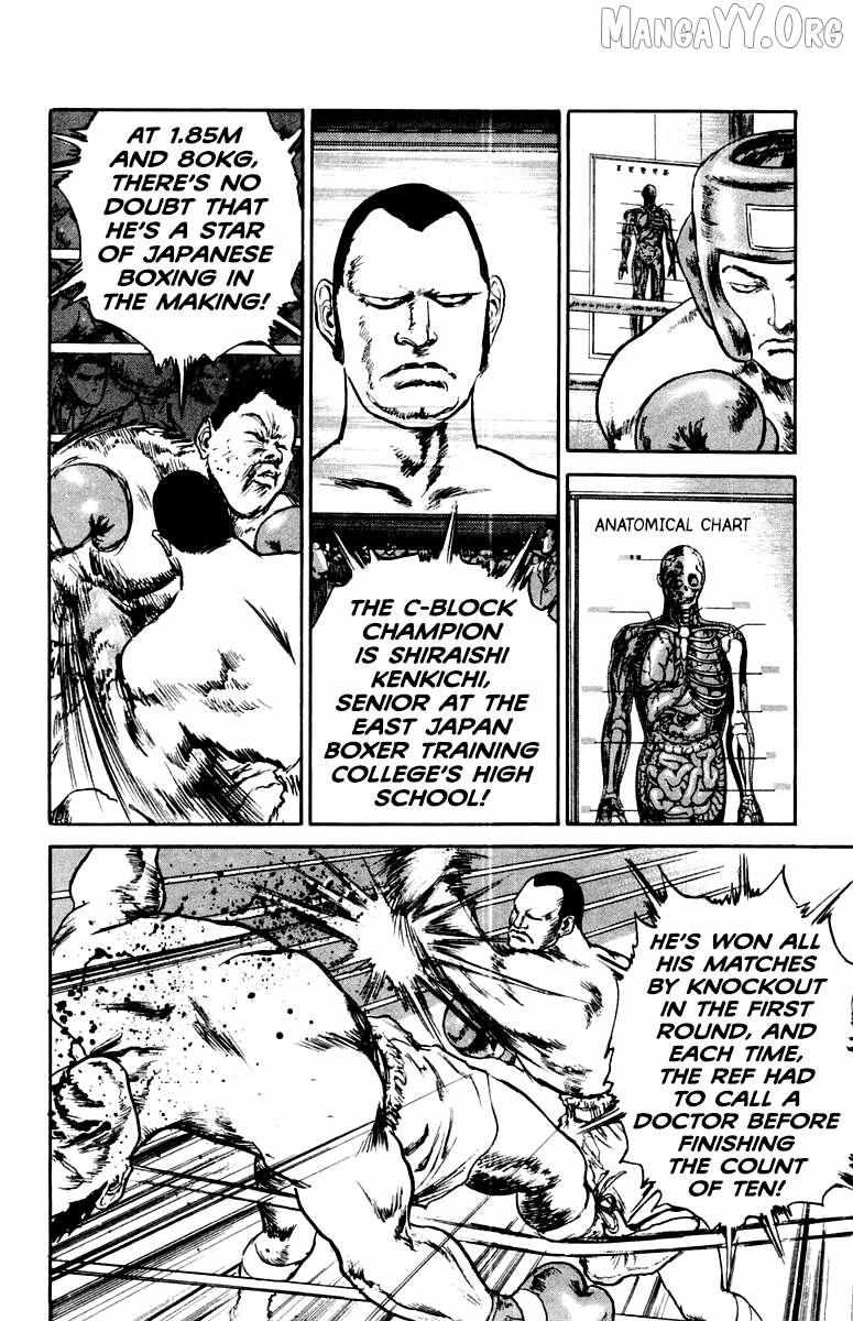Read Demon Academy chapter 79 image 9 on Lezhin