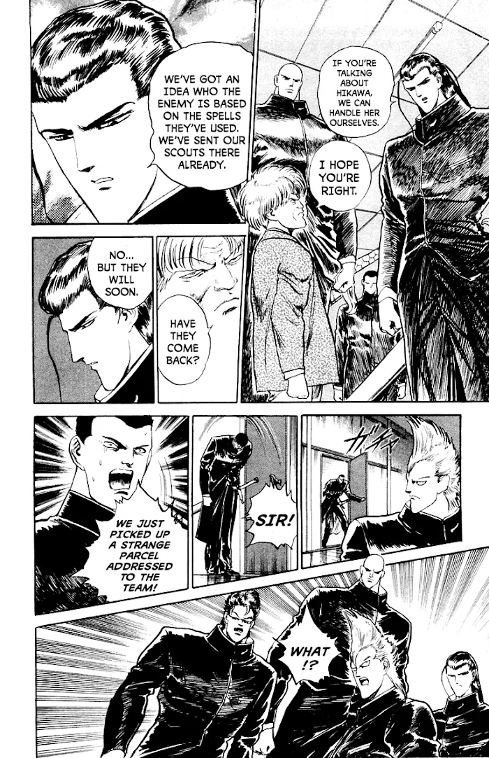 Read Demon Academy chapter 8 image 11 on Lezhin