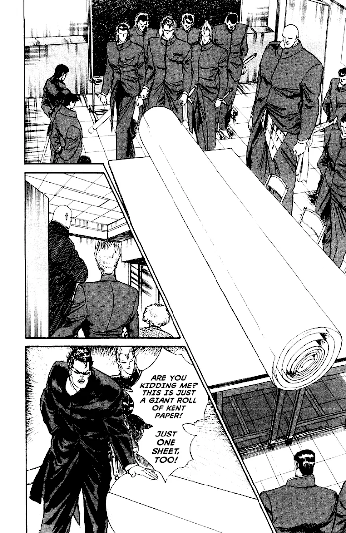 Read Demon Academy chapter 8 image 13 on Lezhin