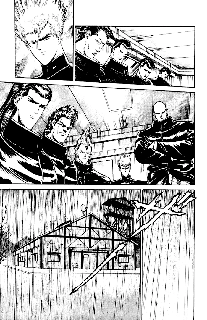 Read Demon Academy chapter 8 image 16 on Lezhin