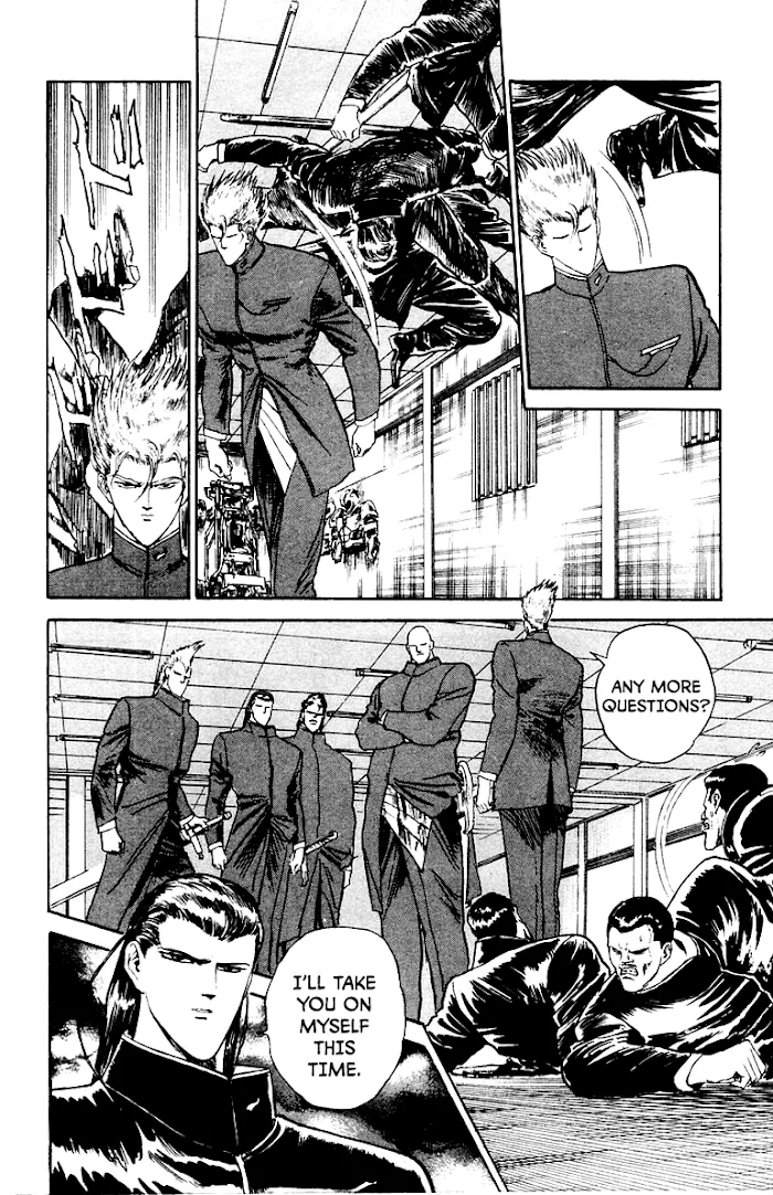 Read Demon Academy chapter 8 image 5 on Lezhin