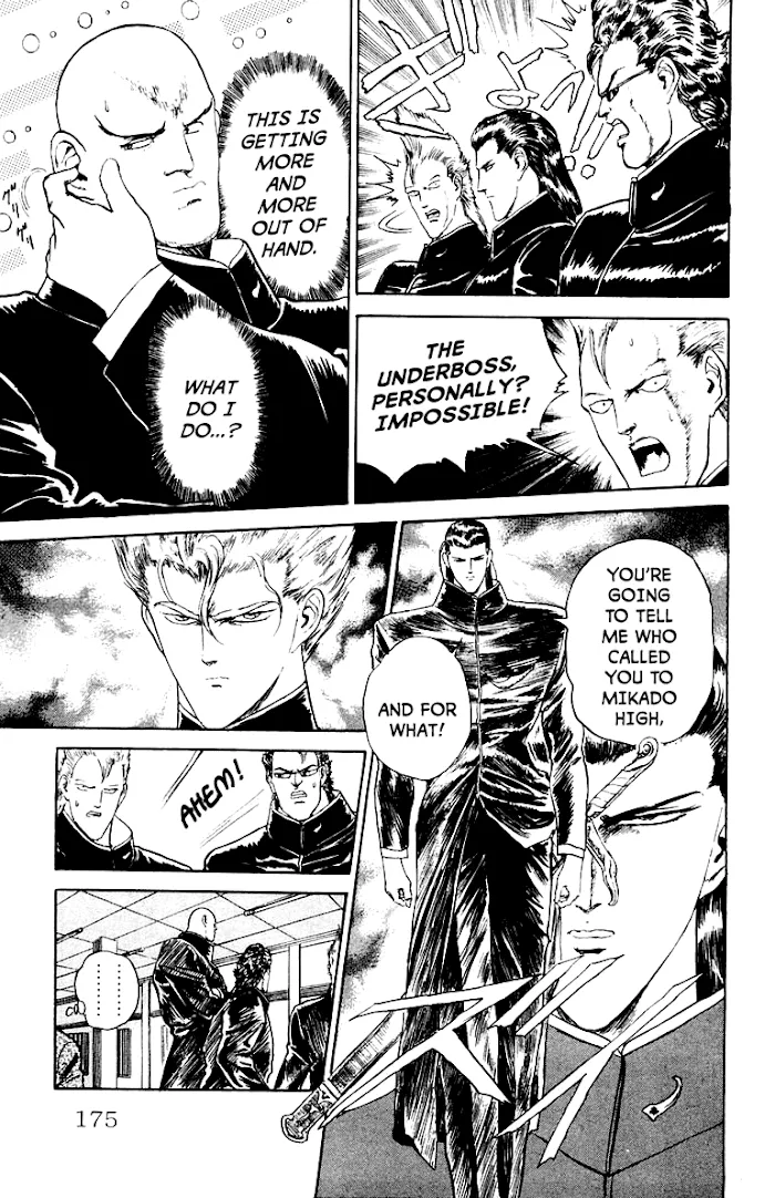 Read Demon Academy chapter 8 image 6 on Lezhin