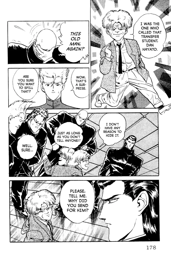 Read Demon Academy chapter 8 image 9 on Lezhin