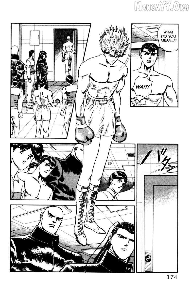 Read Demon Academy chapter 80 image 10 on Lezhin