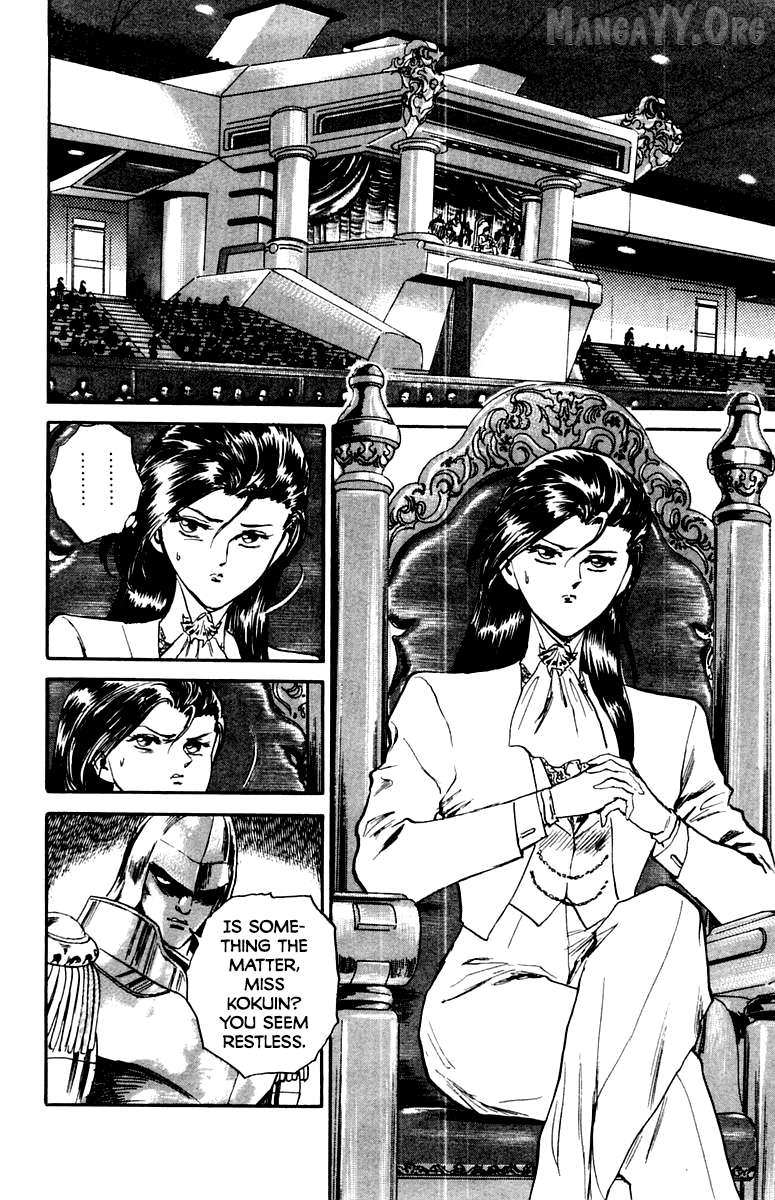 Read Demon Academy chapter 80 image 12 on Lezhin