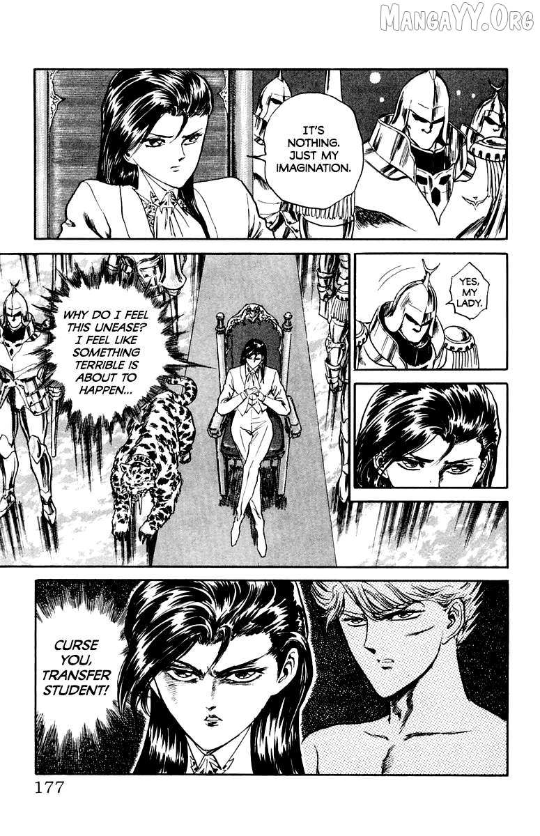Read Demon Academy chapter 80 image 13 on Lezhin