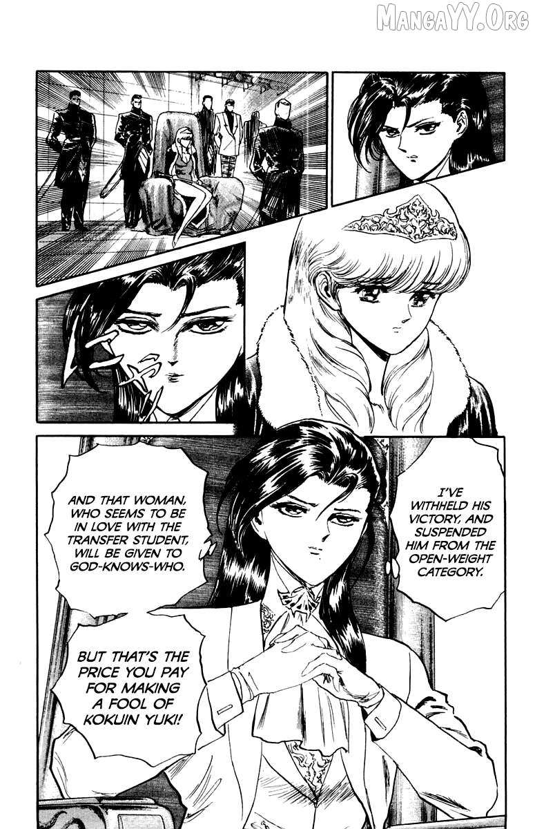 Read Demon Academy chapter 80 image 14 on Lezhin