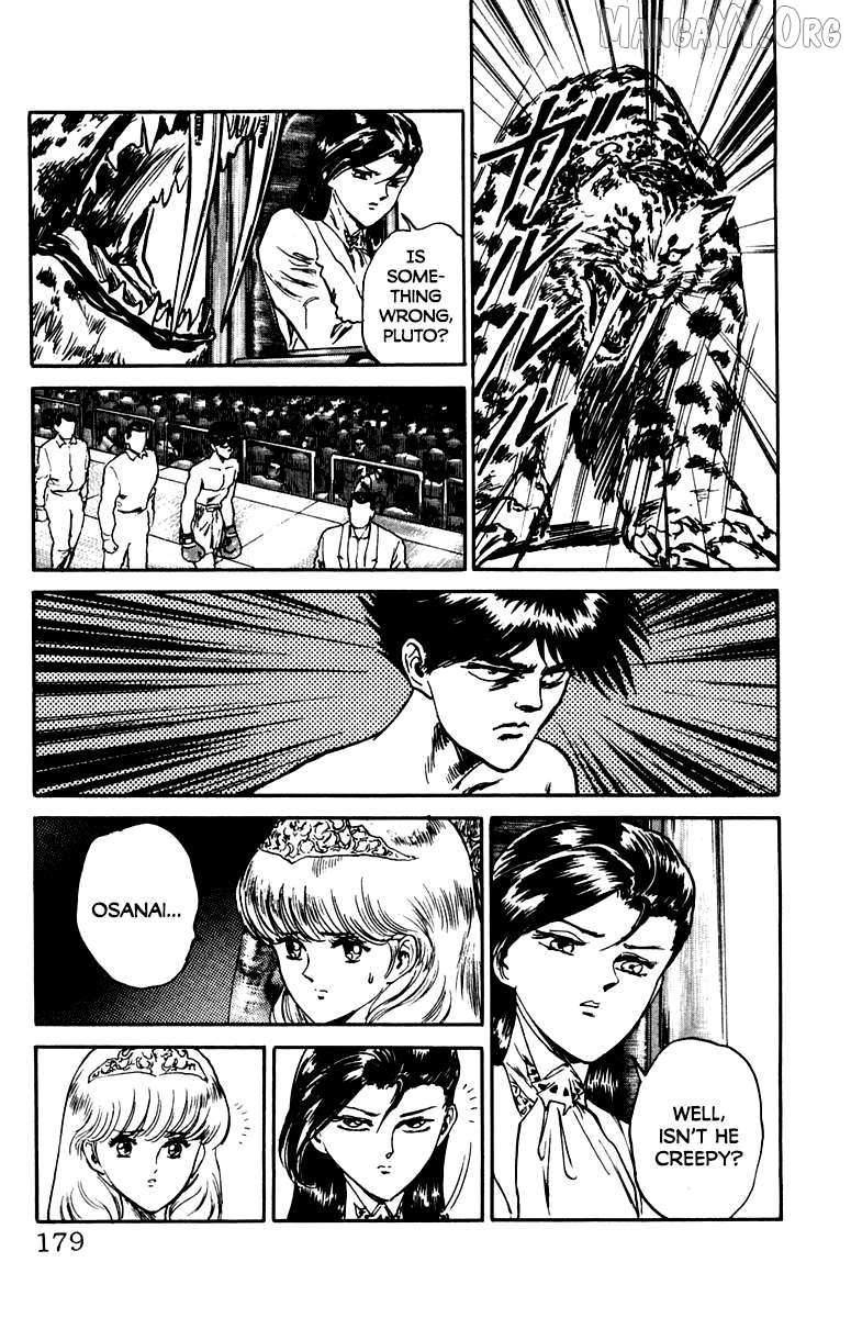 Read Demon Academy chapter 80 image 15 on Lezhin