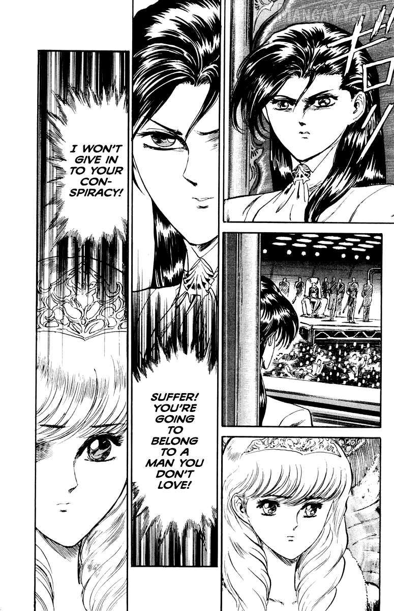 Read Demon Academy chapter 80 image 16 on Lezhin