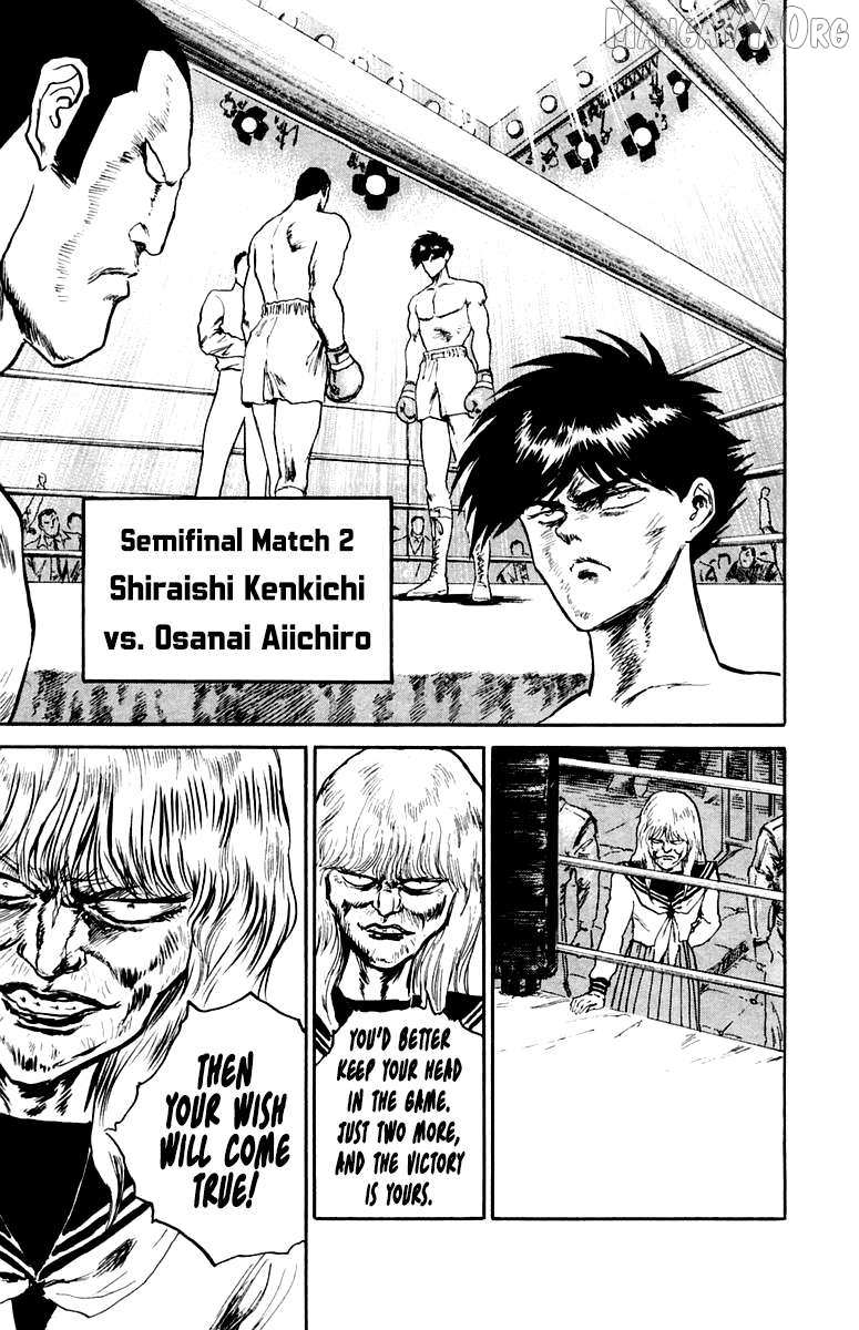 Read Demon Academy chapter 80 image 17 on Lezhin
