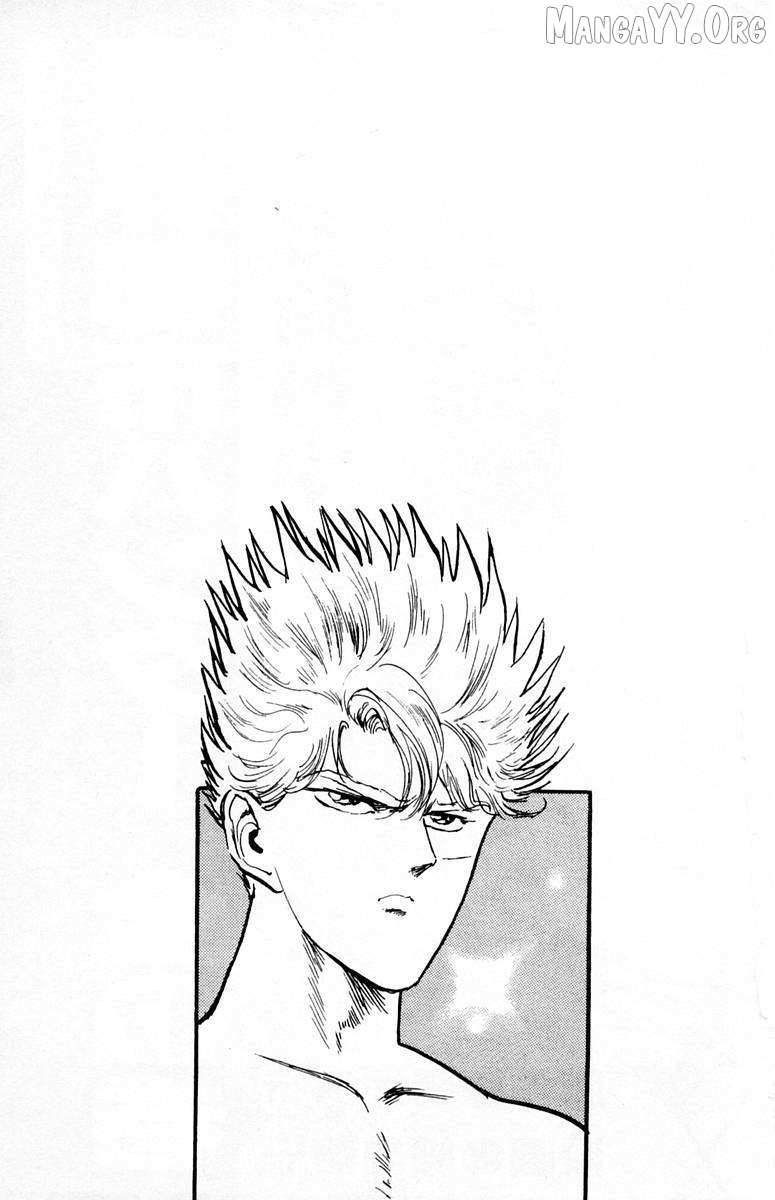 Read Demon Academy chapter 80 image 21 on Lezhin
