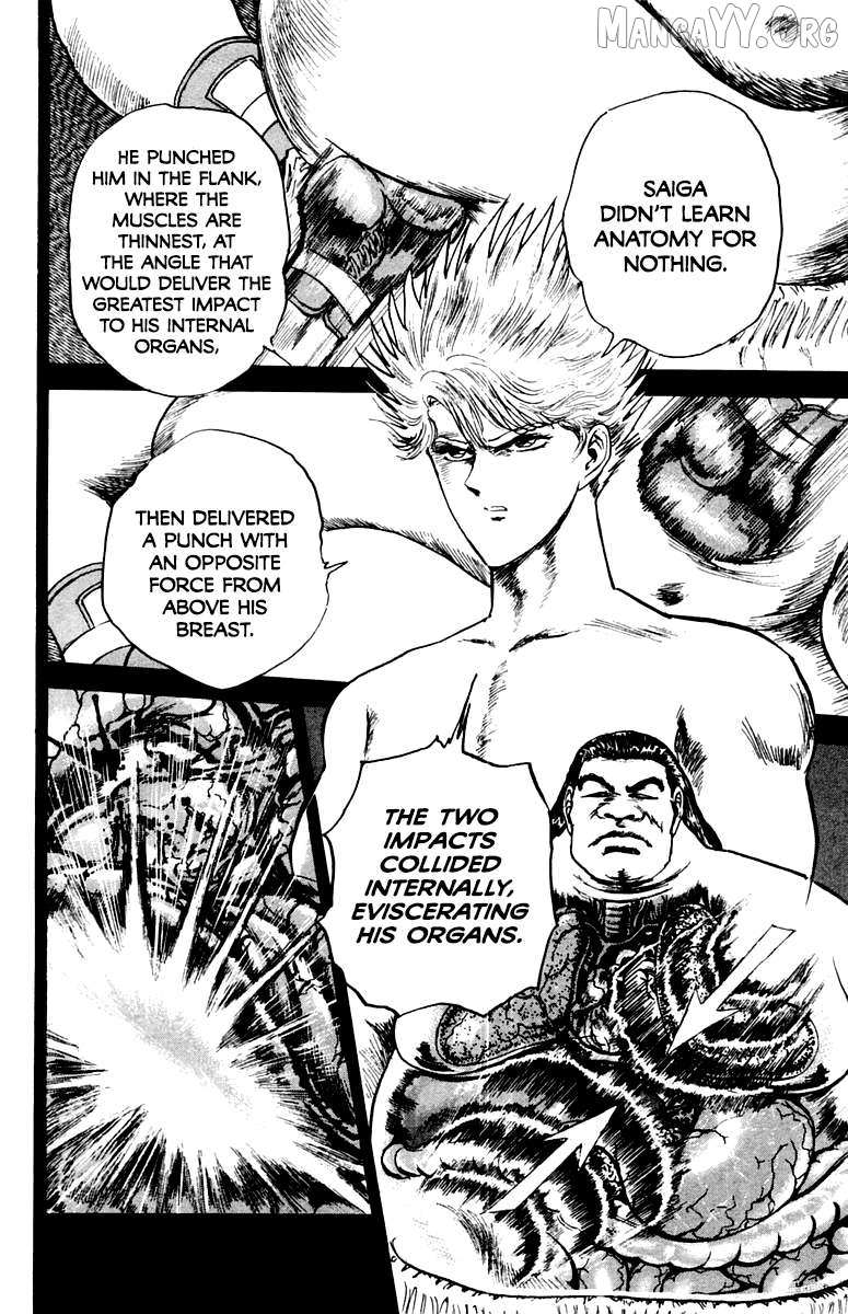 Read Demon Academy chapter 80 image 8 on Lezhin