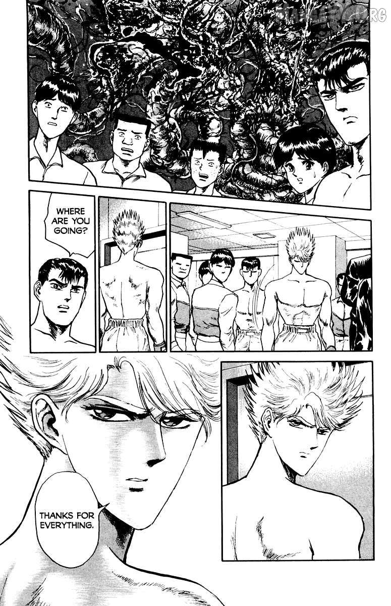 Read Demon Academy chapter 80 image 9 on Lezhin