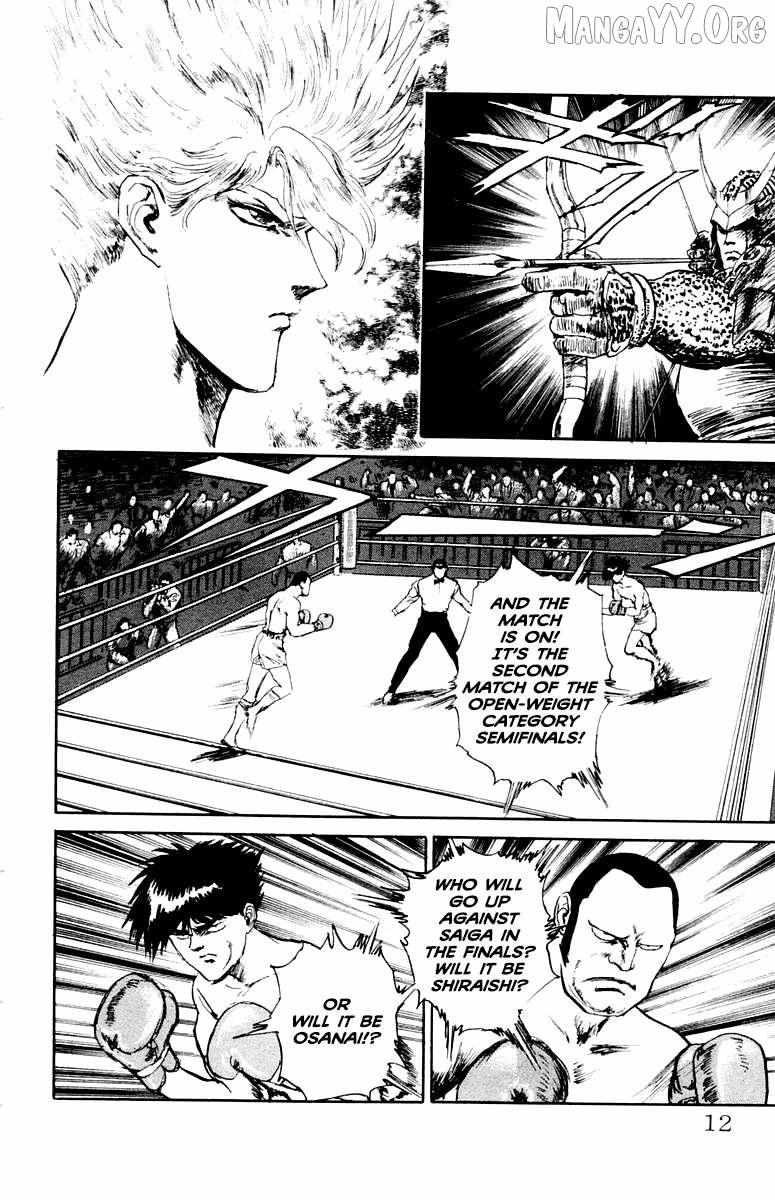 Read Demon Academy chapter 81 image 10 on Lezhin