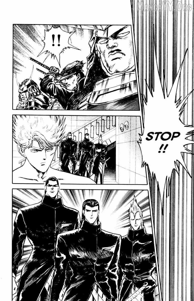 Read Demon Academy chapter 81 image 14 on Lezhin