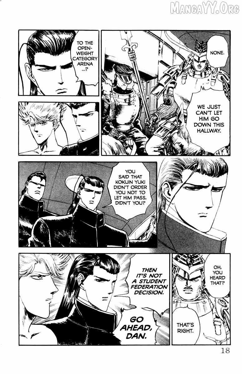Read Demon Academy chapter 81 image 16 on Lezhin