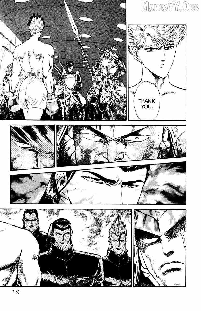 Read Demon Academy chapter 81 image 17 on Lezhin