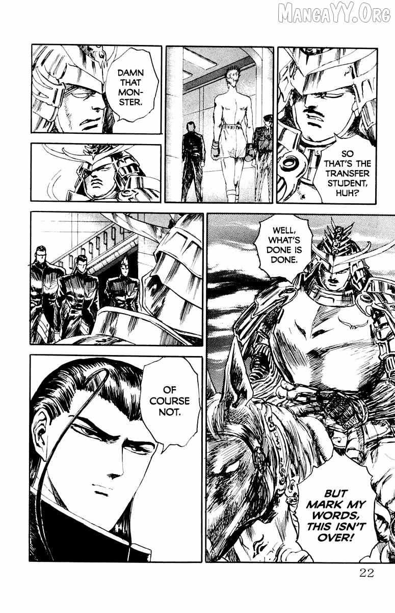 Read Demon Academy chapter 81 image 20 on Lezhin