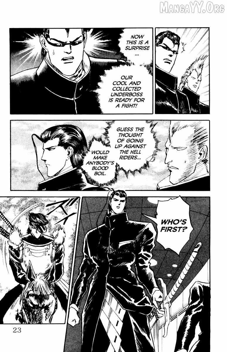 Read Demon Academy chapter 81 image 21 on Lezhin