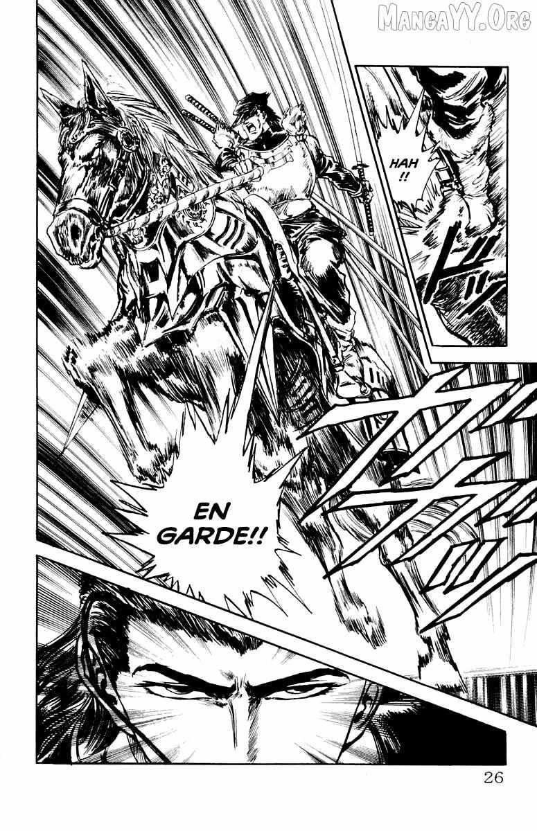 Read Demon Academy chapter 81 image 24 on Lezhin