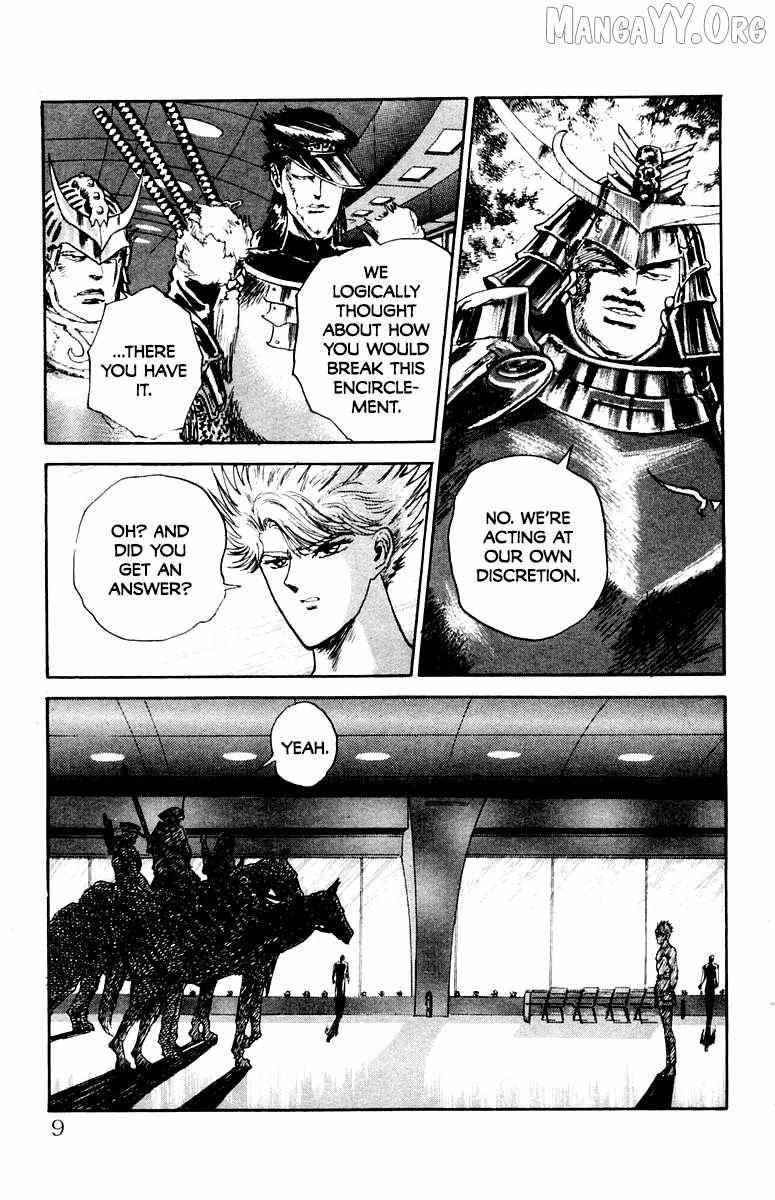 Read Demon Academy chapter 81 image 7 on Lezhin