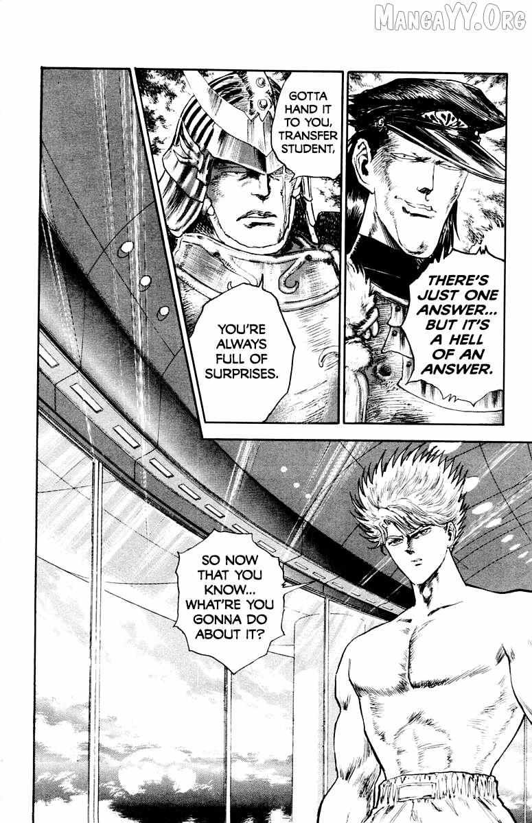 Read Demon Academy chapter 81 image 8 on Lezhin