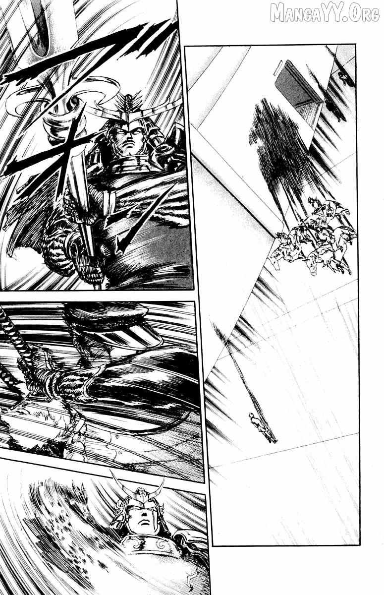 Read Demon Academy chapter 81 image 9 on Lezhin