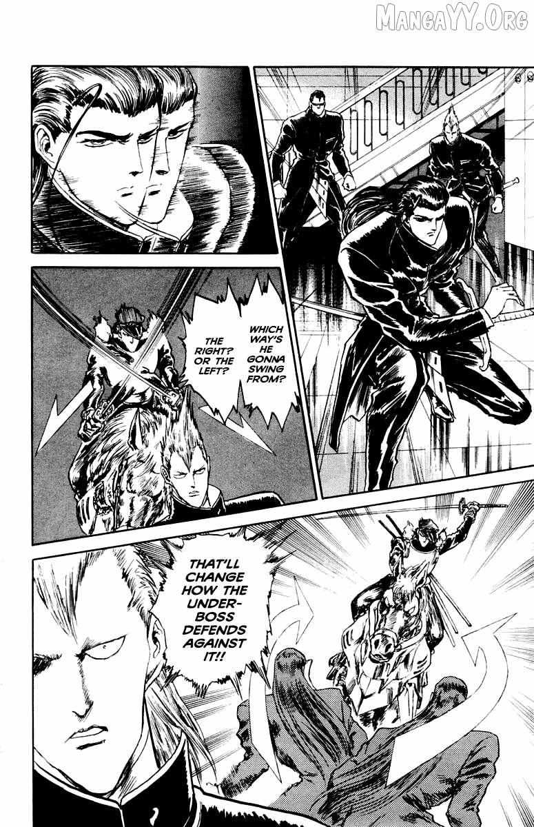 Read Demon Academy chapter 82 image 1 on Lezhin