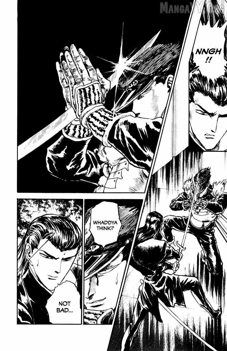 Read Demon Academy chapter 82 image 11 on Lezhin