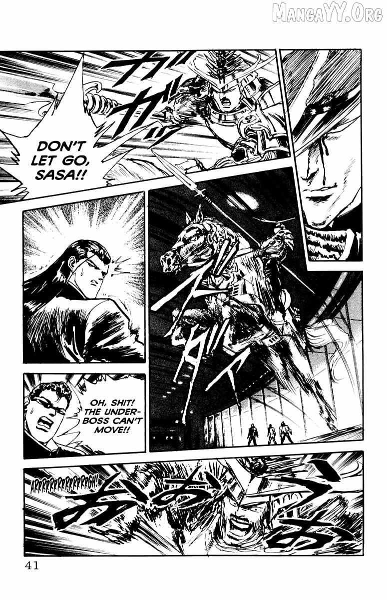 Read Demon Academy chapter 82 image 12 on Lezhin