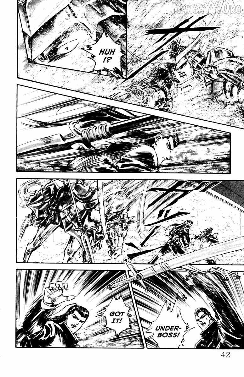 Read Demon Academy chapter 82 image 13 on Lezhin