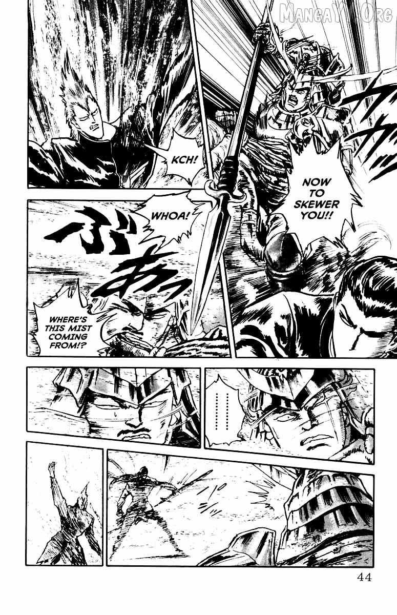 Read Demon Academy chapter 82 image 15 on Lezhin