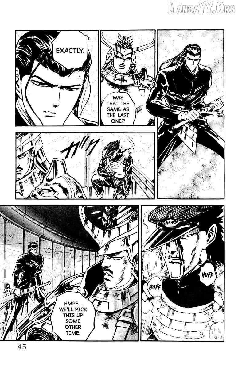 Read Demon Academy chapter 82 image 16 on Lezhin