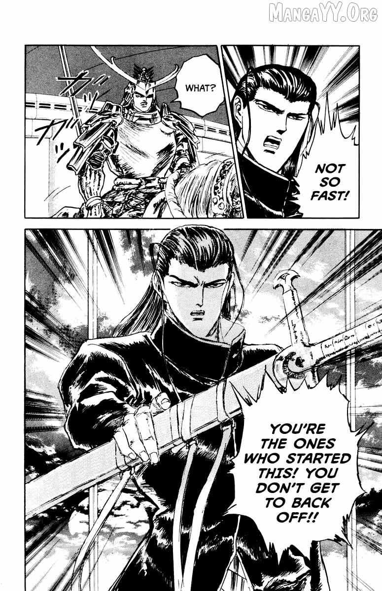 Read Demon Academy chapter 82 image 17 on Lezhin