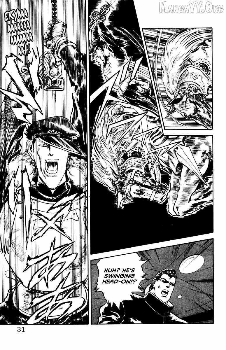 Read Demon Academy chapter 82 image 2 on Lezhin