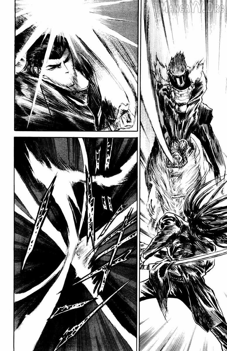 Read Demon Academy chapter 82 image 3 on Lezhin