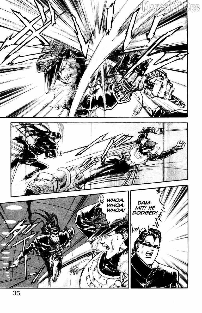 Read Demon Academy chapter 82 image 6 on Lezhin