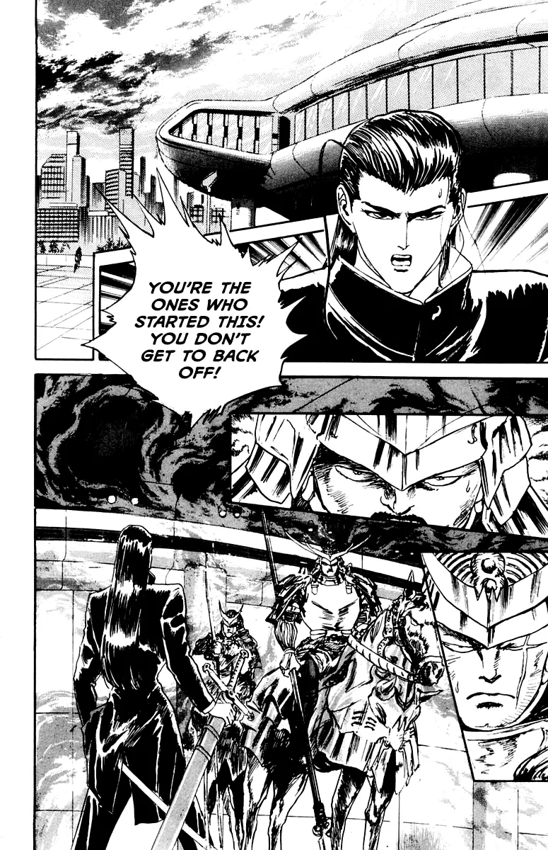 Read Demon Academy chapter 83 image 1 on Lezhin