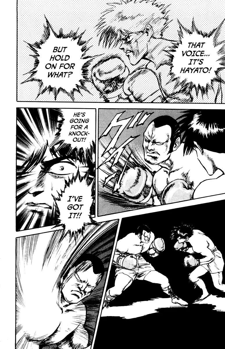 Read Demon Academy chapter 83 image 11 on Lezhin