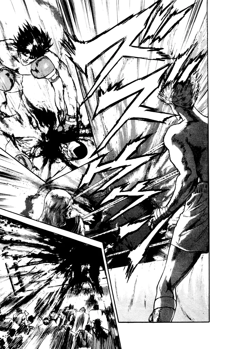 Read Demon Academy chapter 83 image 12 on Lezhin