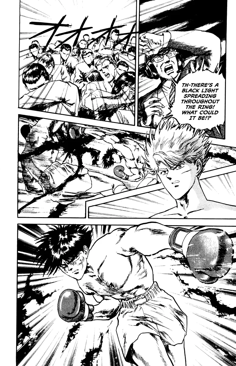Read Demon Academy chapter 83 image 13 on Lezhin