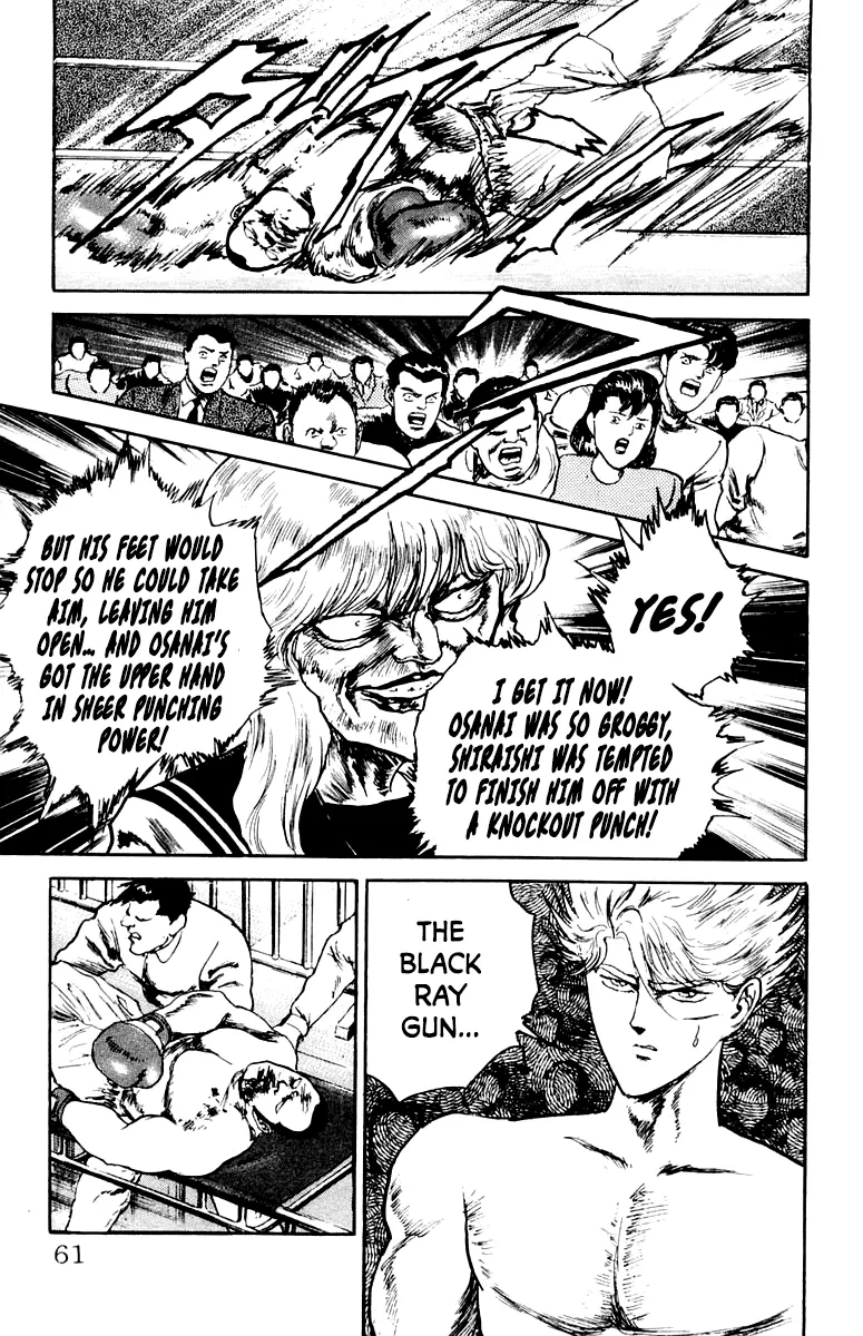 Read Demon Academy chapter 83 image 14 on Lezhin